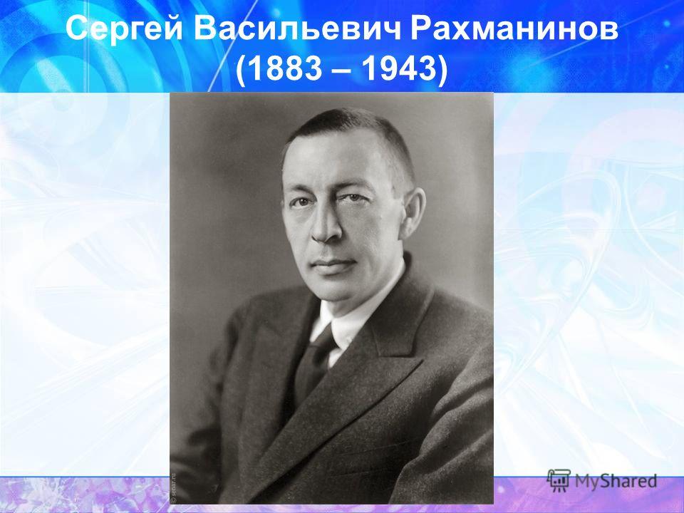 Спокойная музыка без слов