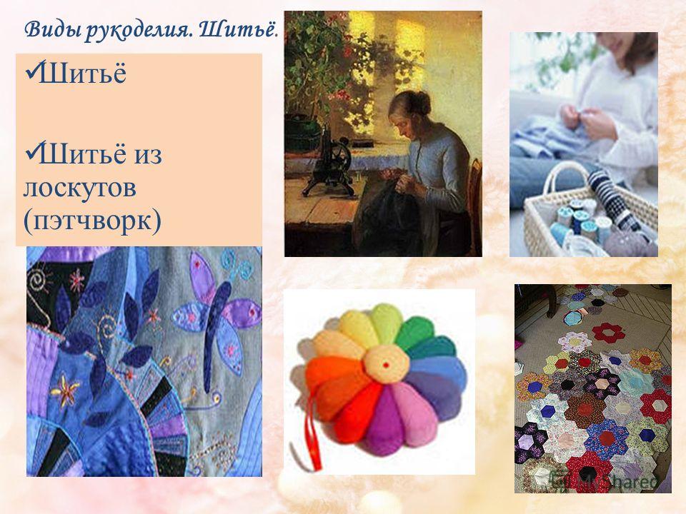Как сделать из папье маше в разных техниках Как нарисовать портрет карандашом поэтапно