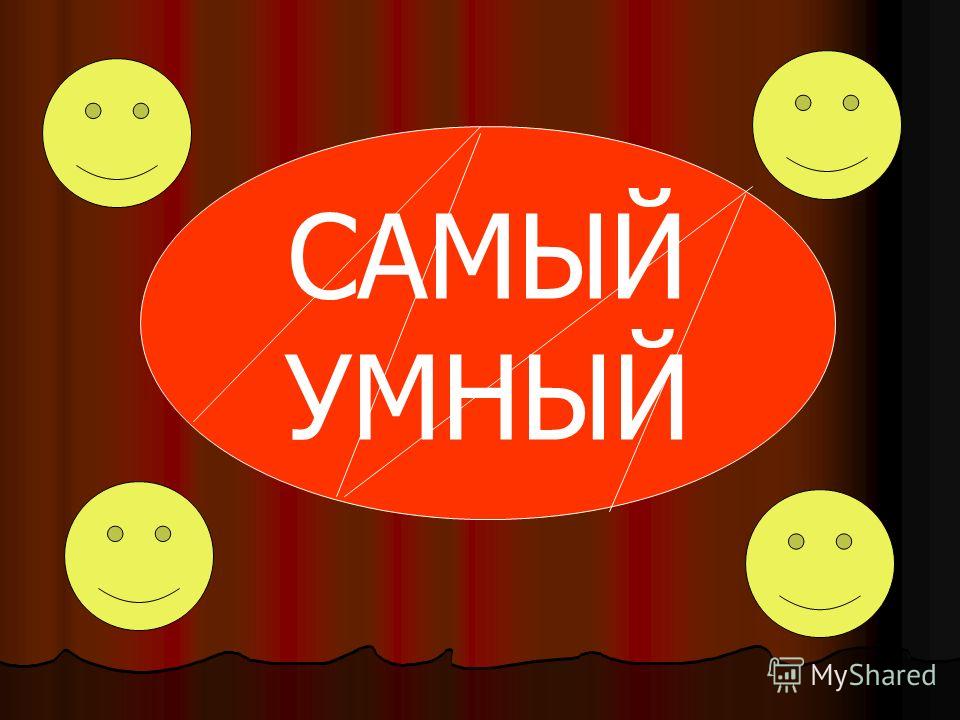 Учебник Русского Языка Для 7 Класса Бесплатно Без Регистрации