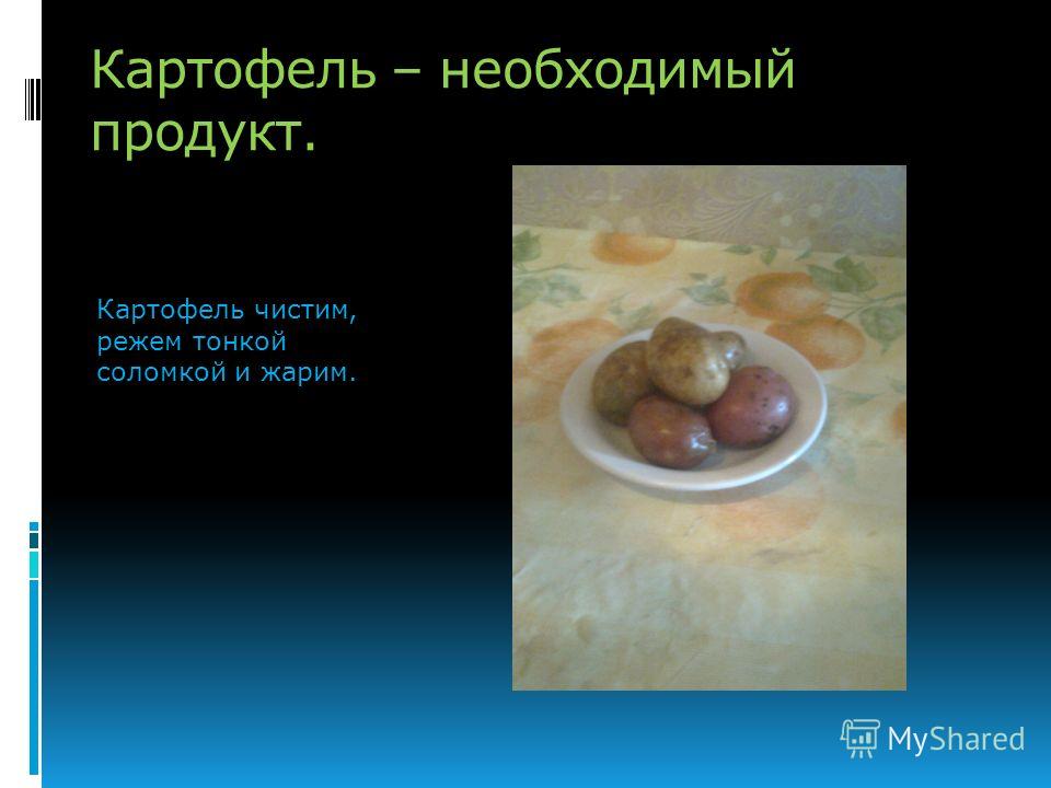 Маркировка туши мяса