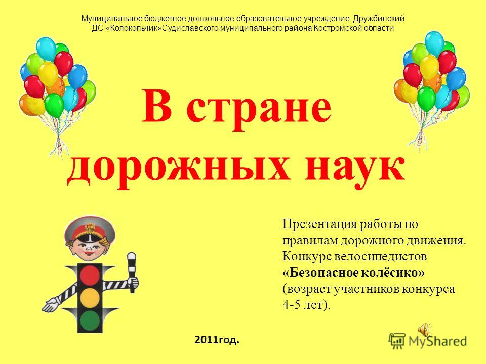 Поздравление с днем рождения брату от сестры душевные Поздравление с днем рождения брату от сестры душевные