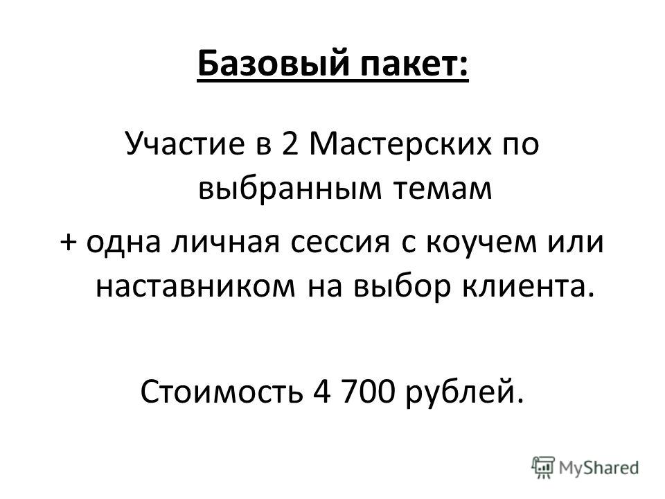 Дизайн маленьких квартир самим 53 Дизайн маленьких квартир самим 1