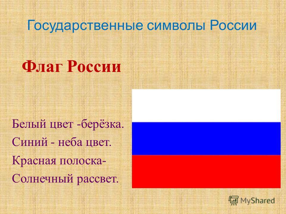 Красим ногти 2 цвета Красим ногти 2 цвета