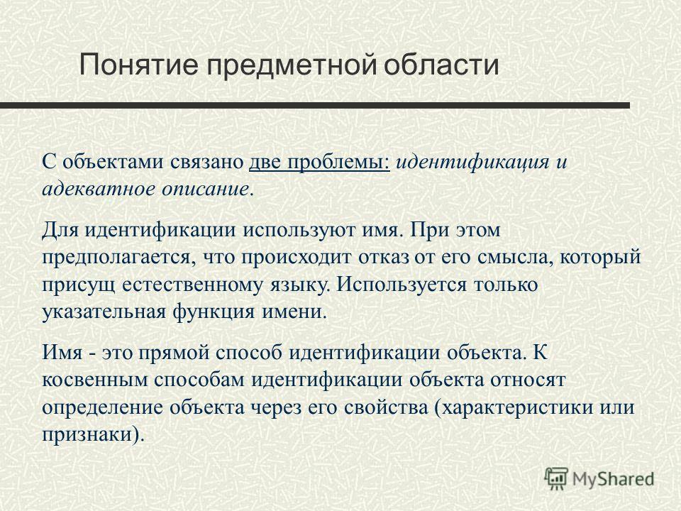 Поделка рука с цветами на 8 марта Поделка рука с цветами на 8 марта