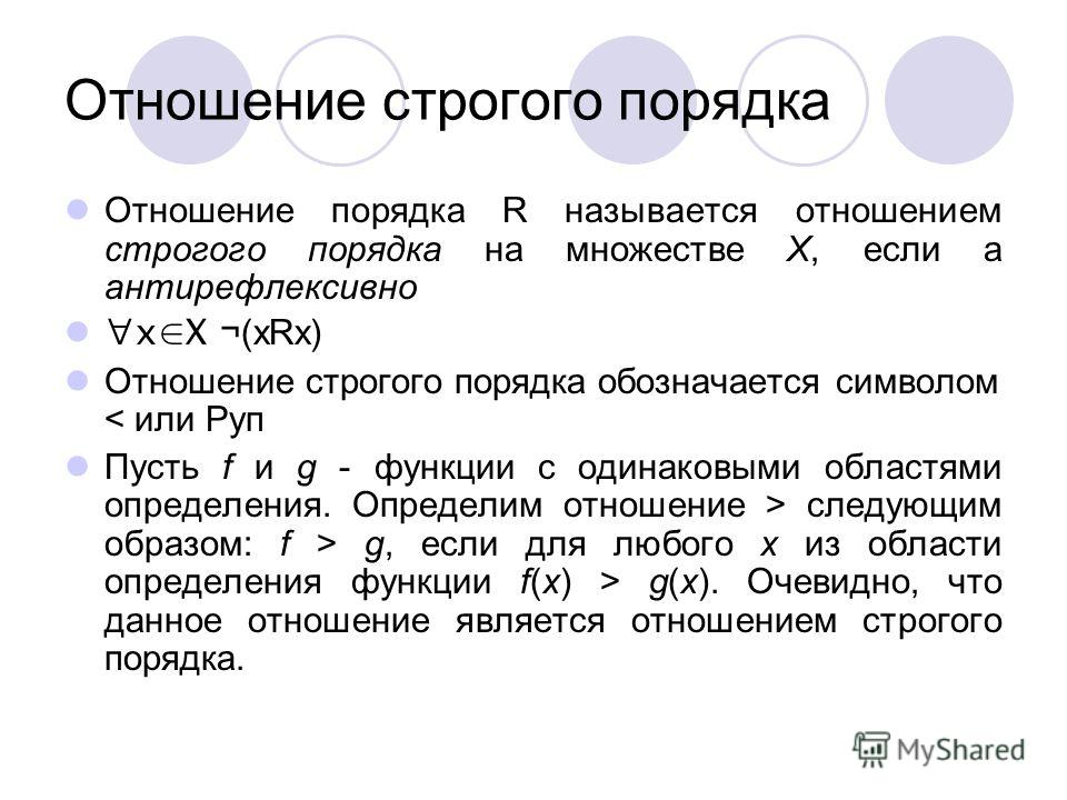 Болит десна. Почему болит десна? Боли в десне, основные Болезни желудка и кишечника: лечение и очищение