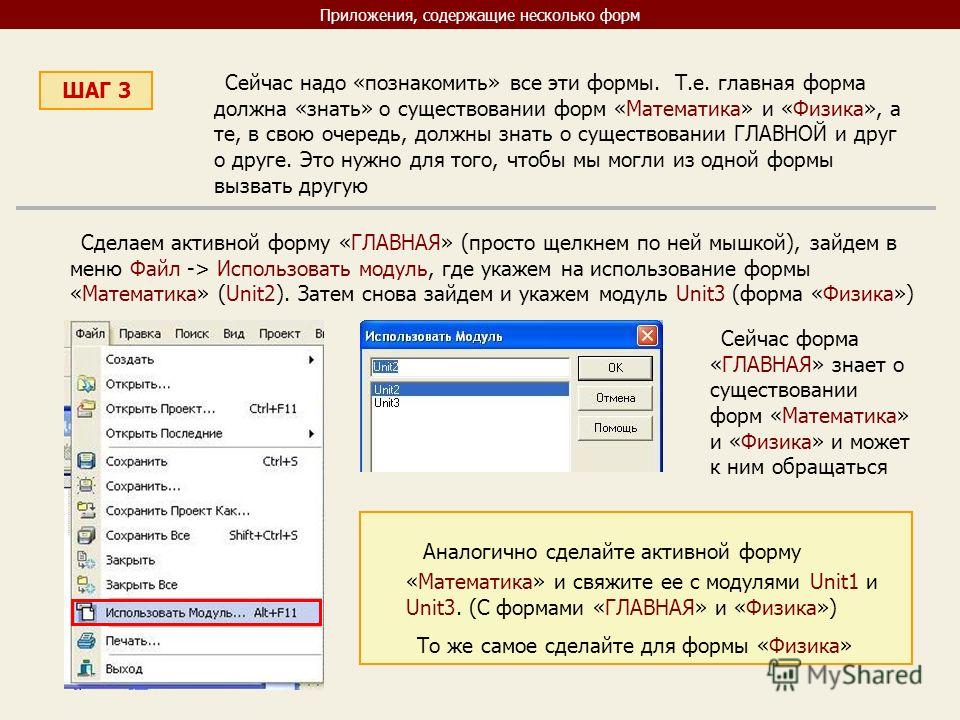 Если врастает ноготь у малыша Если врастает ноготь у малыша