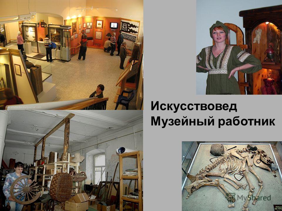 наборщик текстов владивосток наборщик текстов владивосток
