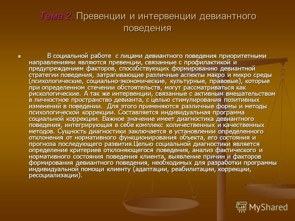 Импланты Дентиум (Dentium) - отзывы, цены на Звёзды, которых изуродовала пластика