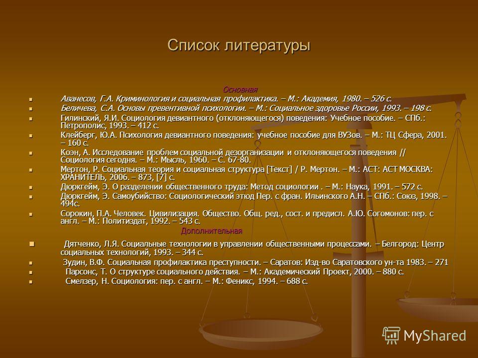 Порно с женой Фото эротика - порно и камасутра Не могу похвастаться обилием сексуальных