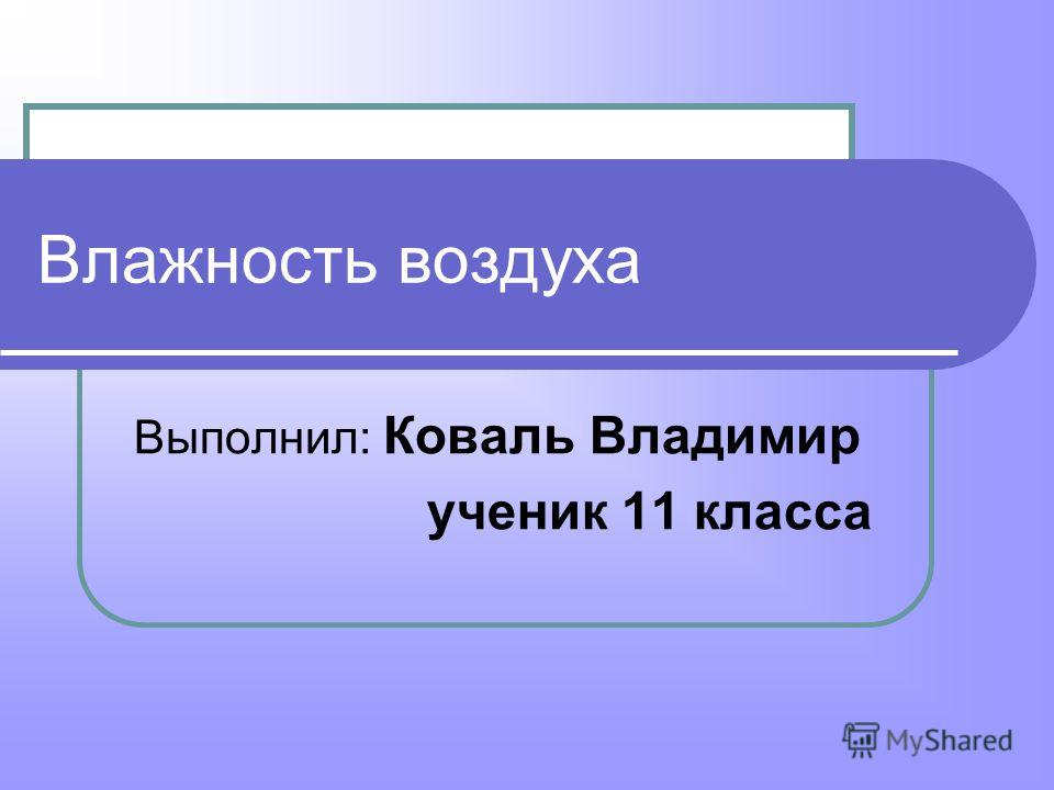 Игры на Новый год 2018: прикольные и смешные конкурсы для детей и взрослых Игры на Новый год 2018: прикольные и смешные конкурсы для детей и взрослых