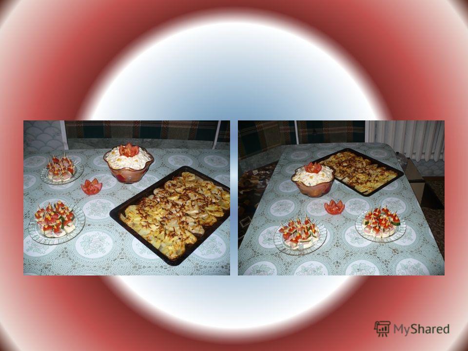 сочетаемые продукты для похудения сочетаемые продукты для похудения