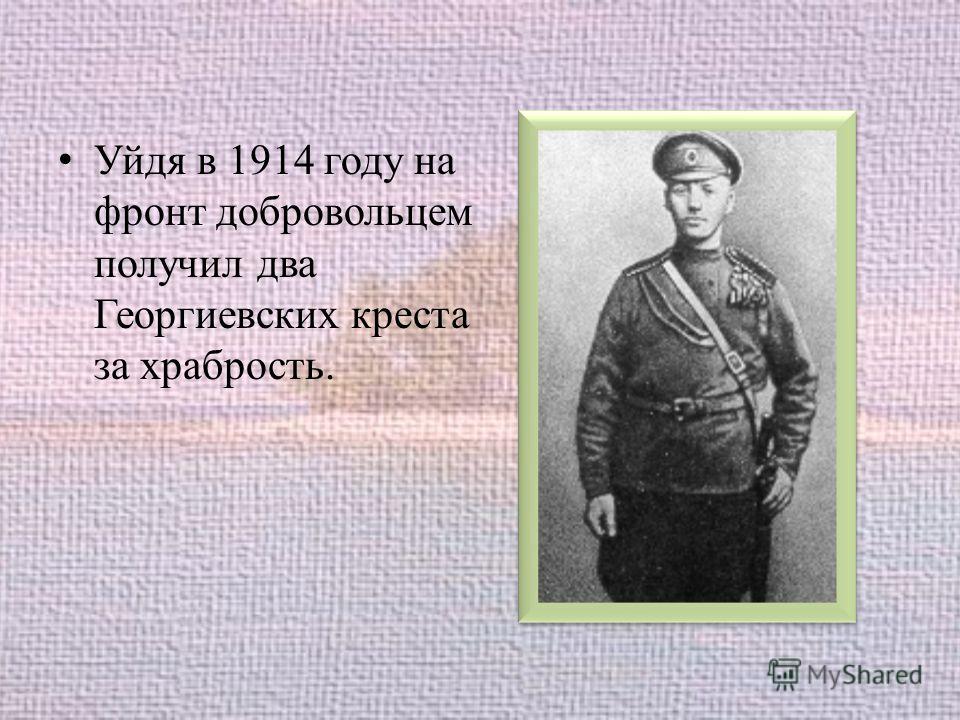 Гумилев заблудившийся трамвай стих Гумилев заблудившийся трамвай стих