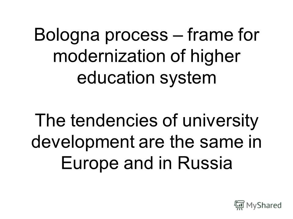 sais bologna analytical essay Webinar: study international relations with johns hopkins sais in europe 1 sais europe information session november 12, 2015 virtual session. sais bologna analytical essay Webinar: study international relations with johns hopkins sais in europe 1 sais europe information session november 12, 2015 virtual session.