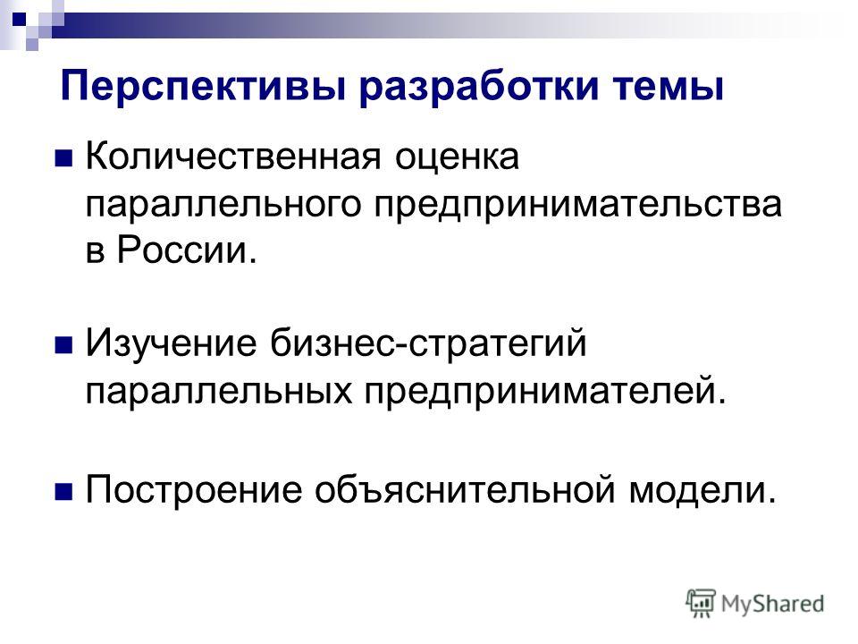 Поделки смешарики из СД дисков: Нюша, Бараш Плетение французской косы пошагово: как самой