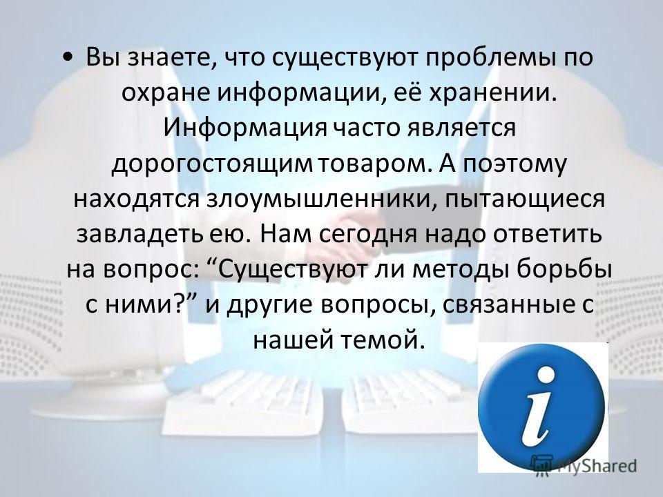 Вопросы связанные с товаром Вопросы связанные с товаром