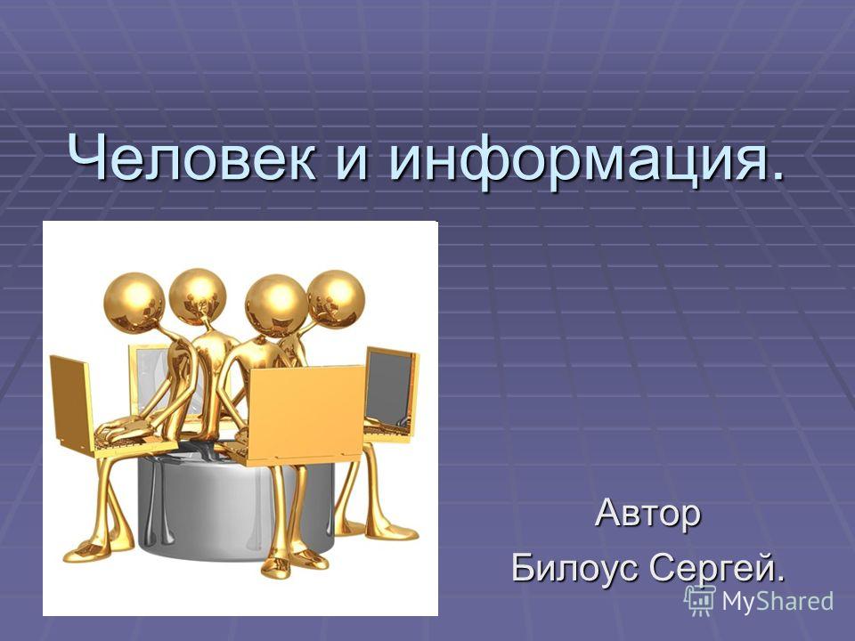book Start Your Own Home Business In No Time