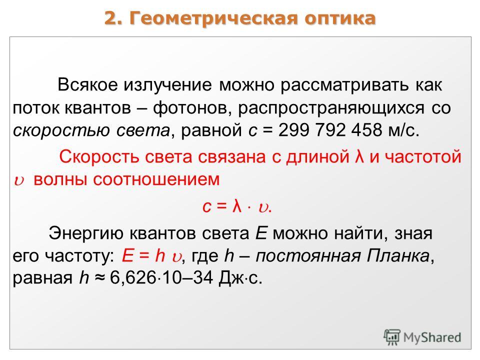 ПУШКИН А.С. ДУБРОВСКИЙ Методы конструирования одежды