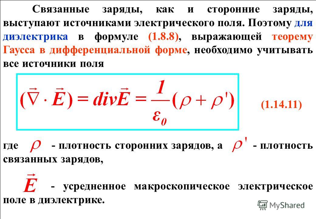 Наборы магниты для вышивки бисером недорого в магазине Купить Мамины сокровища для мальчика - разноцветный