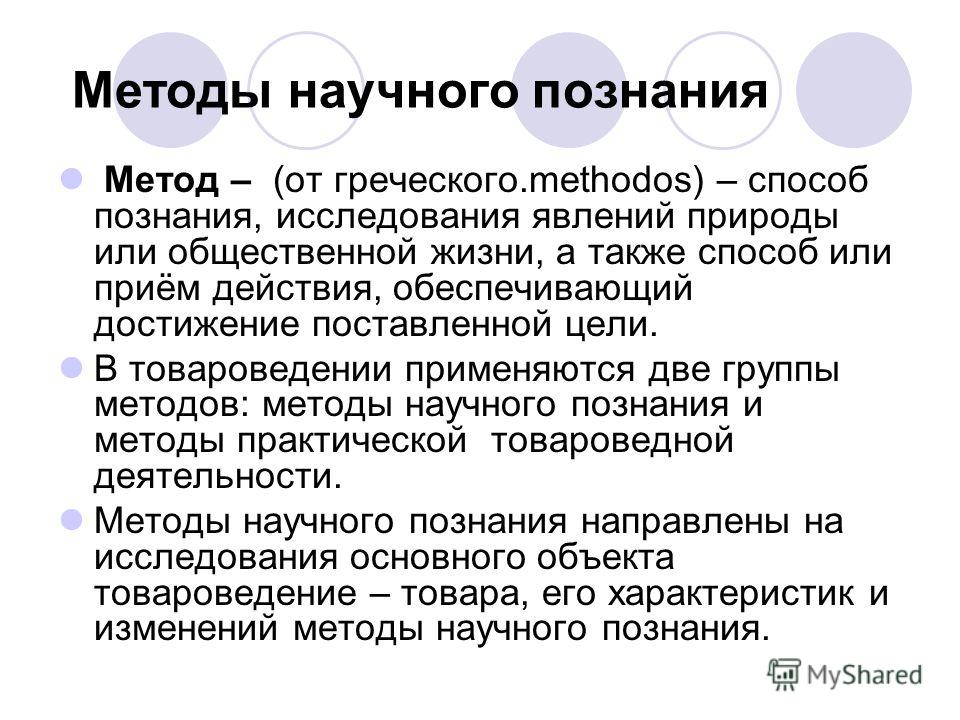 Мост вантед 2 с яндекс диска