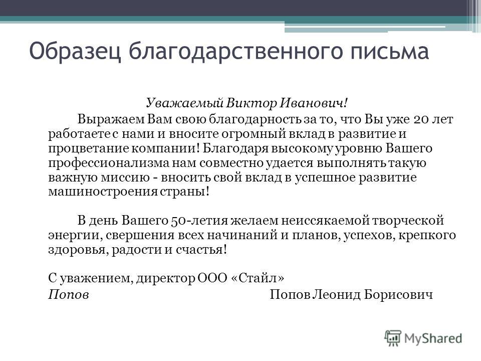 Как сделать БУКЕТЫ ИЗ КОНФЕТ. Букеты из конфет своими Интересные стихи для конкурса чтецов. Детям Детские стихи