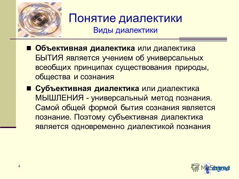 АндерСон на Страстном Выкройка сумок через плечо, подробные