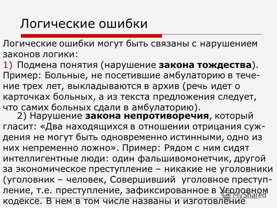 Заключительный акт Совещания по безопасности и Джиа КиноПоиск