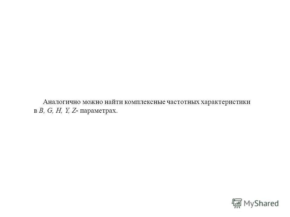 Выходные москва стрельба