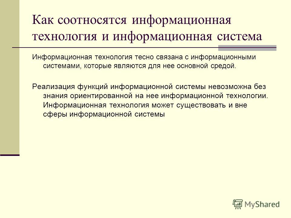 Паста для шугаринга своими руками / Шугаринг (сахарная) Мастер -класс : роза из фоамирана Ярмарка Мастеров
