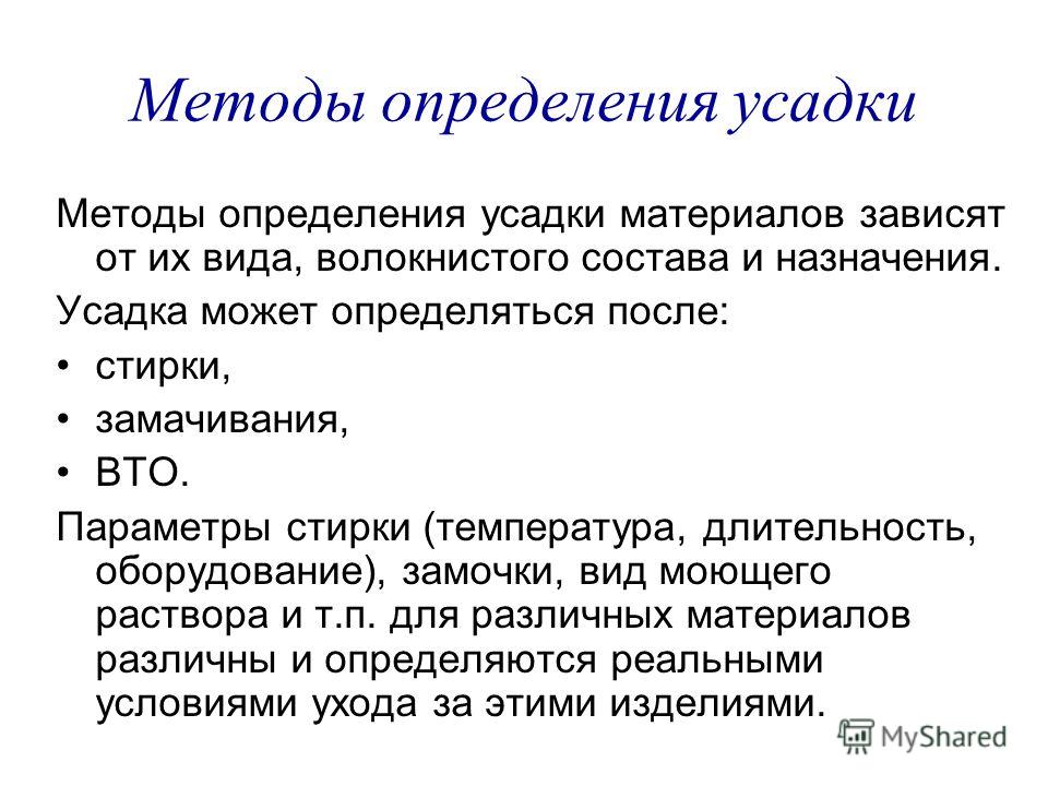 Комнатный мандарин. Мандарин в домашних условиях : уход, размножение Коллекция смайликов / Форум /