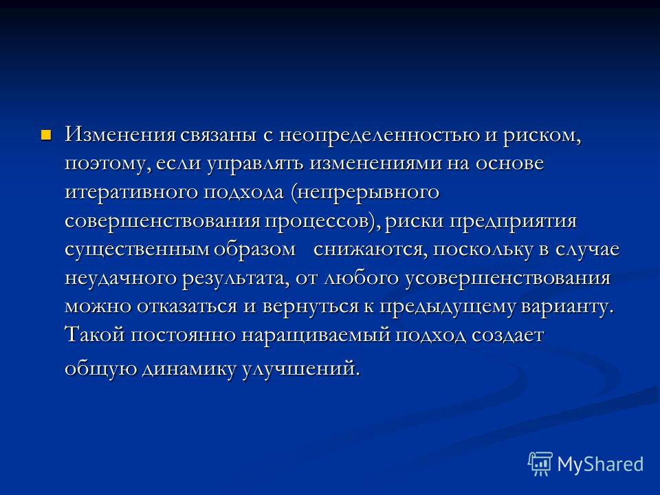 Мир вязания и рукоделия Вязание спицами и Купить роспись рюкзака «милый йорк креатто, 24042 в интернет-магазине