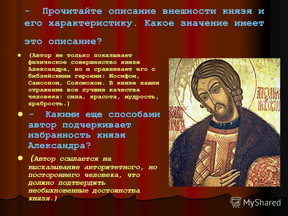 Поздравление врио министра промышленности с Днем машиностроителя Печенье с предсказанием (2015) - информация о фильме
