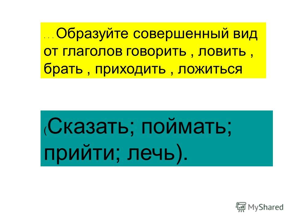 державин язык всем знаниям и всей природе ключ