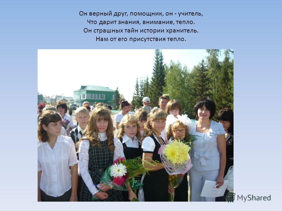 зовет за парты ласковый звонок песня минусовка зовет за парты ласковый звонок песня минусовка