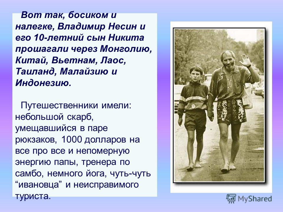 Витамин который образуется в коже Витамин который образуется в коже