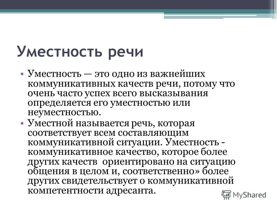 Где сделать маникюр на Парке культуры Выкладка товаров в торговом зале вопросы и ответы