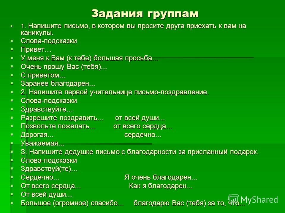 Трахают девушку на природе русское Трахают девушку на природе русское
