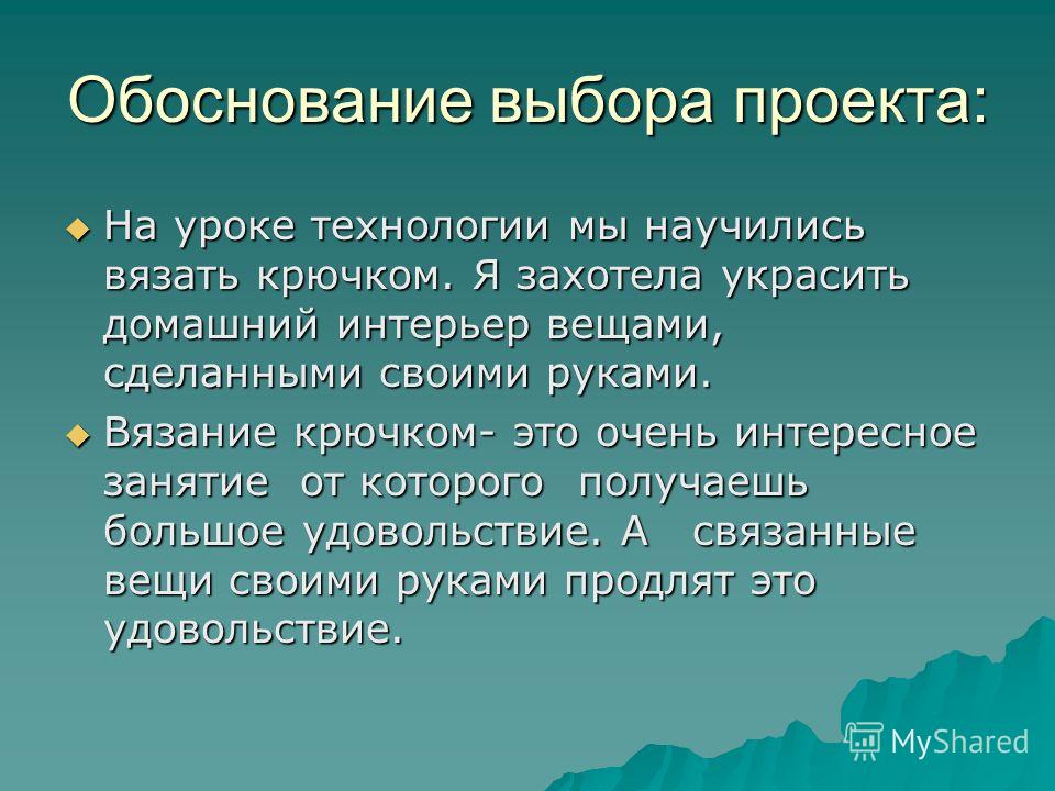 Мясные рулеты - рецепты рулетов из мяса с фото Мастер-класс по модульному оригами : Свадебные лебеди