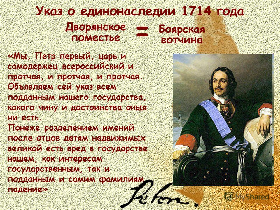 Петр первый новый год кратко Петр первый новый год кратко