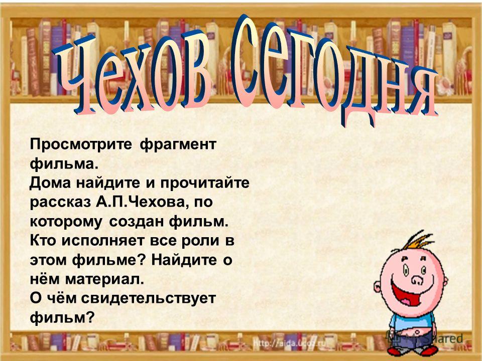 Какой можно сделать вывод любви фото 132