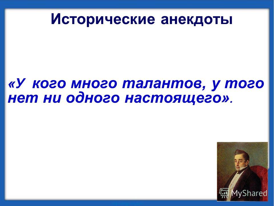 Маска джейсона железная Маска джейсона железная