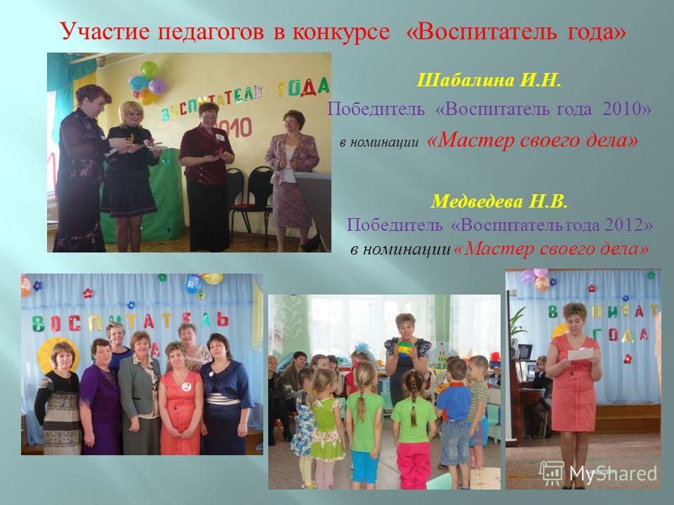 Что ответить на пожелание с добрым утром Что ответить на пожелание с добрым утром