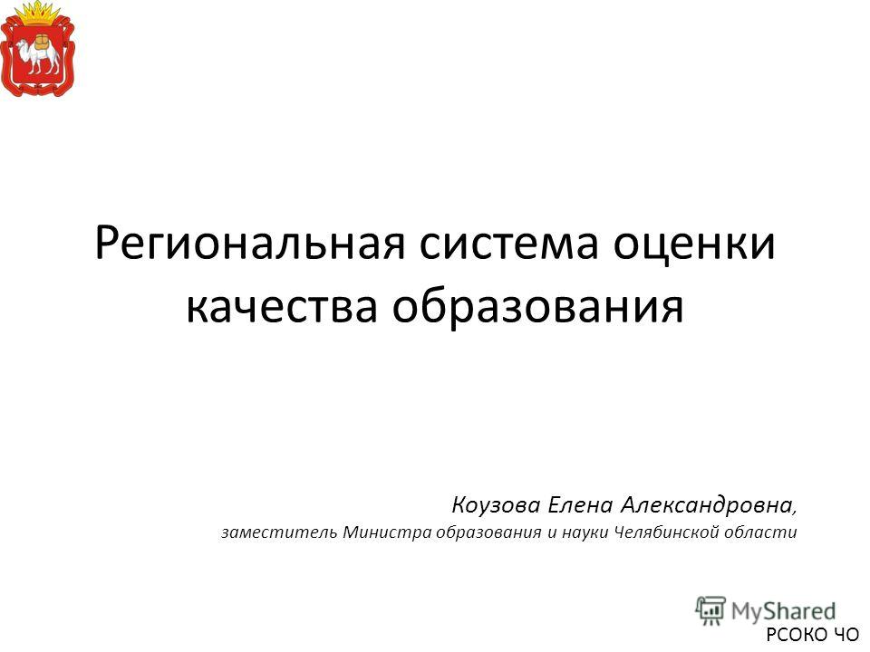 Поздравления с днем рождения мужчине театрализованное Поздравления с днем рождения мужчине театрализованное