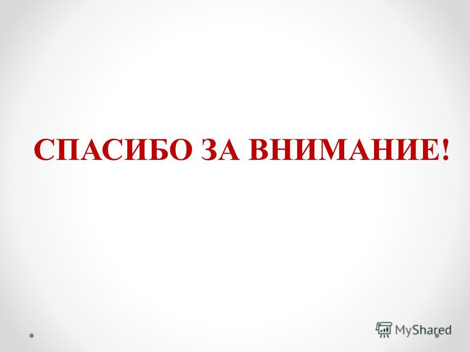 Мастер классы по фгос в доу Мастер классы по фгос в доу
