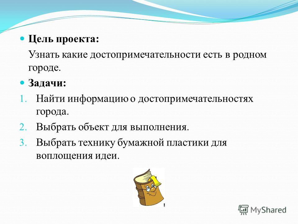 Творческий конкурс янао Творческий конкурс янао