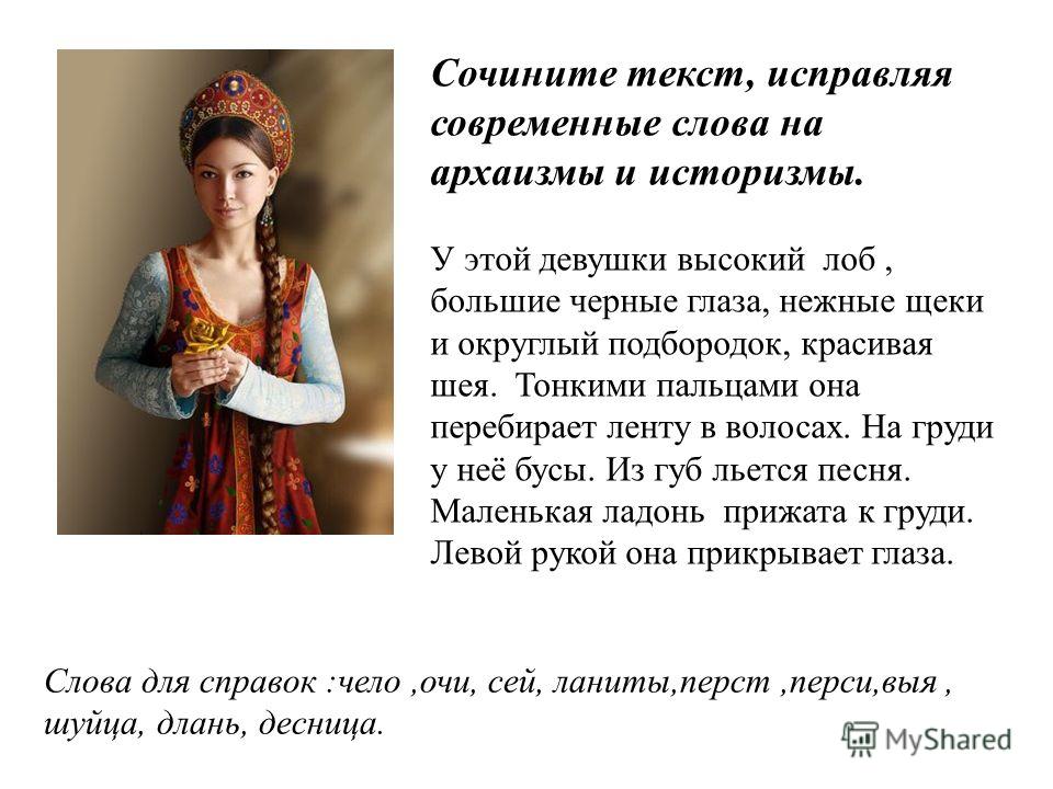Брюнетка с высоким лбом обработала языком хуй и окрестности 
