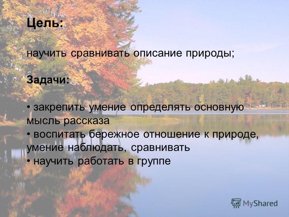 Стишки для подруги поздравление с Стишки для подруги поздравление с