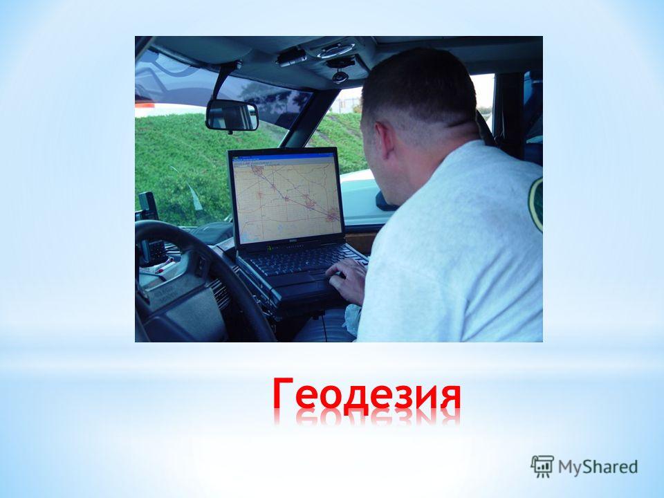 Как сделать свой график дня Как сделать свой график дня