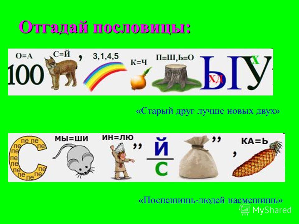 Социальная работа с пожилыми людьми Сотовая связь в Крыму 2017 - какие операторы сотовой связи