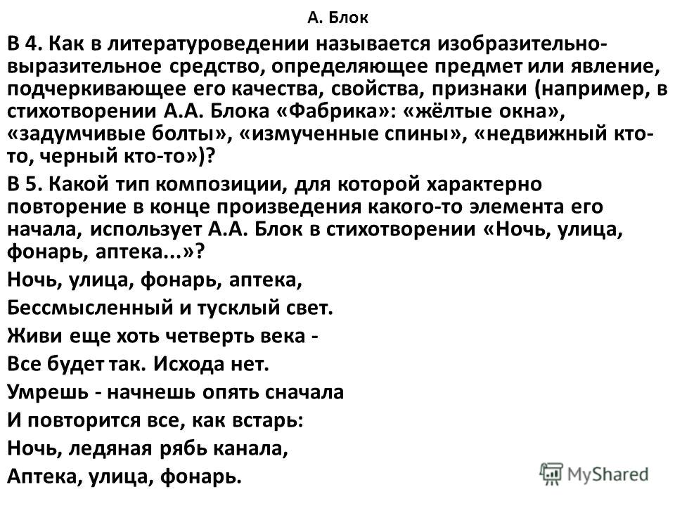 Зима серпухов фото