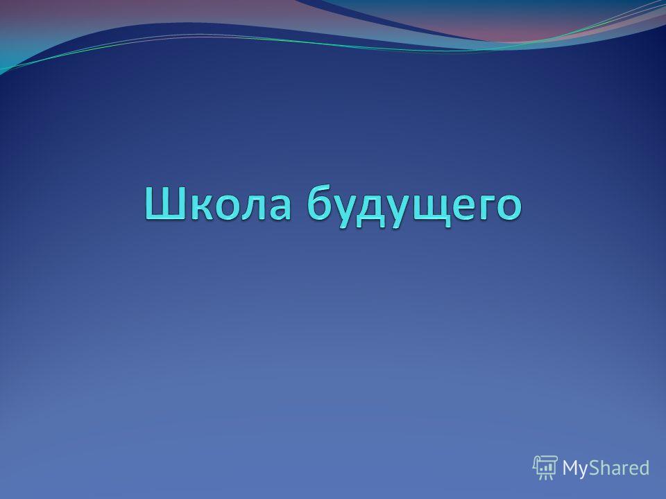 Все что связано с литературой Все что связано с литературой